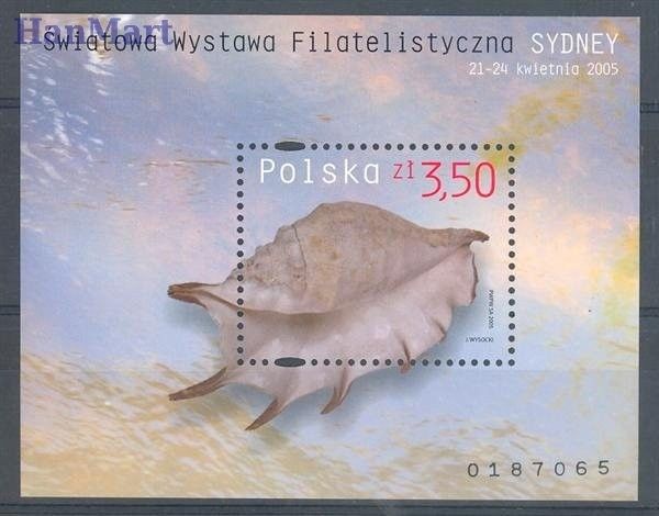 Znaczek Polska 2005 Mi bl 161 Fi bl 192B Czyste **