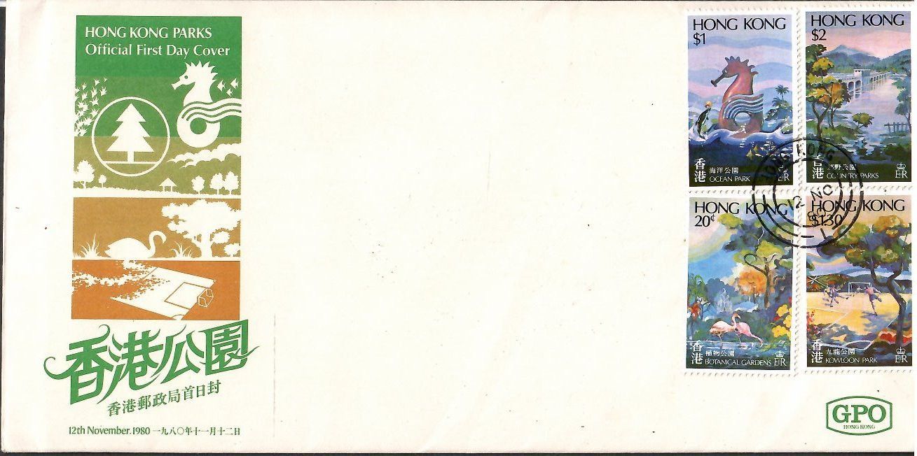 Znaczek Hong Kong 1980 Mi 364-367 FDC