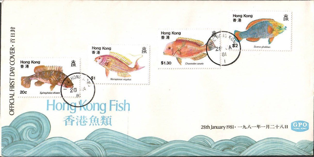 Znaczek Hong Kong 1981 Mi 368-371 FDC