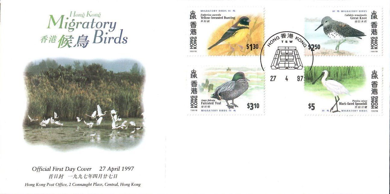 Znaczek Hong Kong 1997 Mi 811-814 FDC