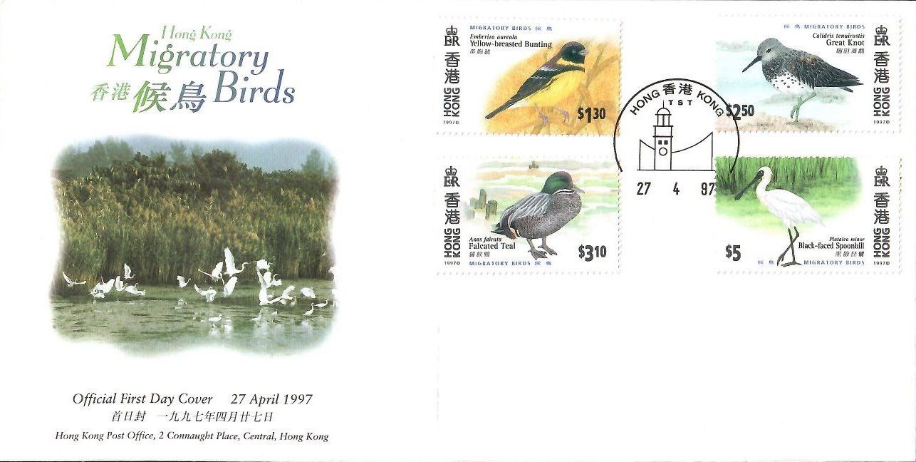 Hong Kong 1997 Mi 811-814 FDC