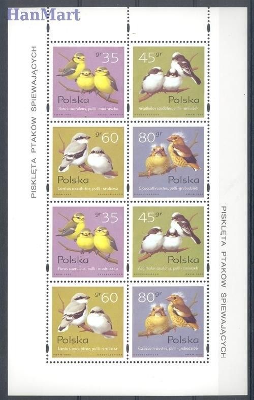Polska 1995 Mi 3567-3570 Fi ark 3419-3422II Czyste **