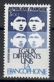Znaczek Francja 1985 Mi 2476 Czyste **