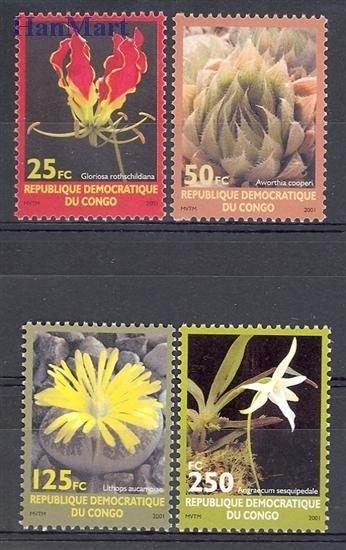 Znaczek Kongo Kinszasa / Zair 2002 Mi 1698-1701 Czyste **