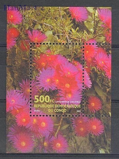 Znaczek Kongo Kinszasa / Zair 2002 Mi bl 116 Czyste **