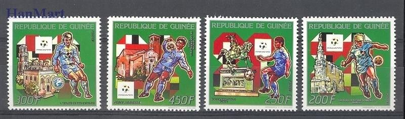 Znaczek Gwinea 1990 Mi 1280-1283 Czyste **