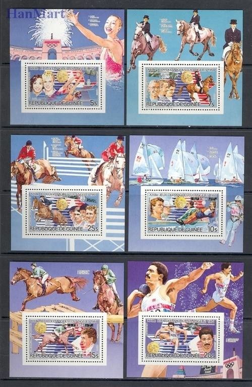 Znaczek Gwinea 1985 Mi 123-127 Czyste **
