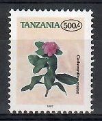 Znaczek Tanzania 1998 Mi B3147 Czyste **