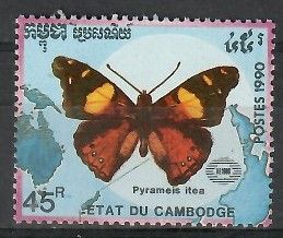 Znaczek Kambodża 1990 Mi 1149 Czyste **
