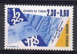 Znaczek Francja 1990 Mi 2762Aa Czyste **