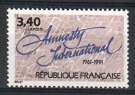 Znaczek Francja 1991 Mi 2863 Czyste **