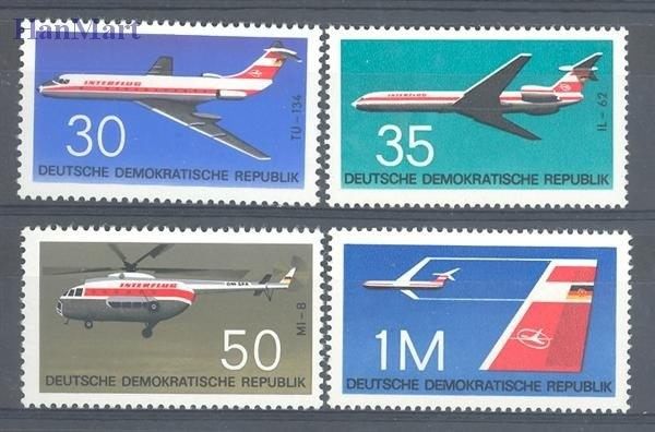 Znaczek NRD / DDR 1972 Mi 1749-1752 Czyste **