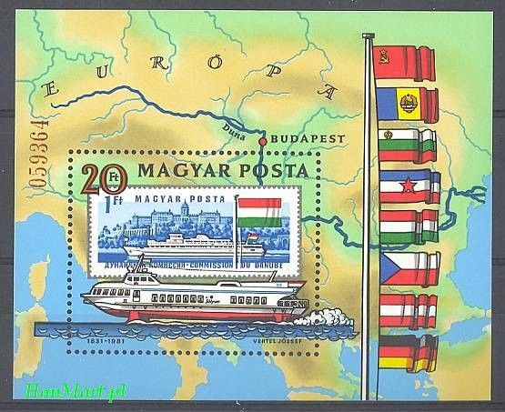 Znaczek Węgry 1981 Mi bl 153 Czyste **