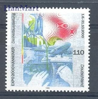 Znaczek Niemcy 1999 Mi 2042 Czyste **