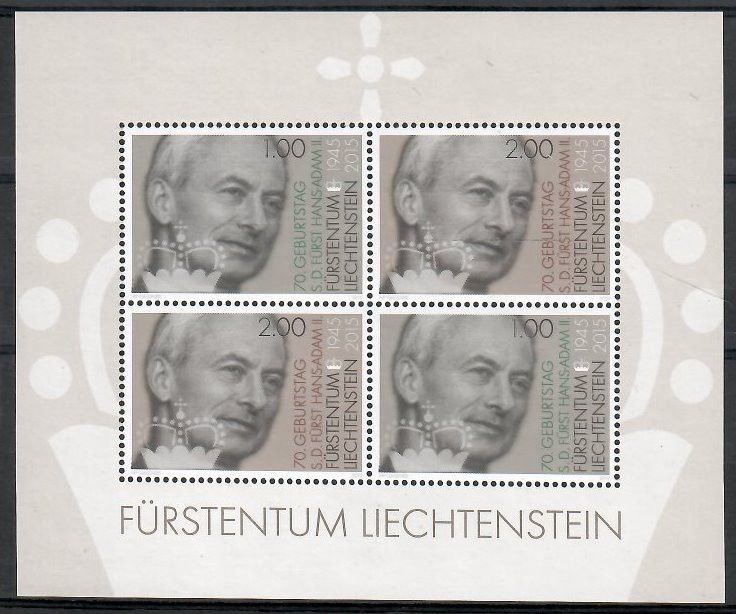 Znaczek Liechtenstein 2015 Mi bl 27 Czyste **