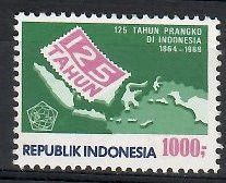 Znaczek Indonezja 1989 Mi 1298 Czyste **