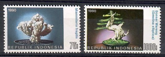Znaczek Indonezja 1990 Mi 1340-1341 Czyste **
