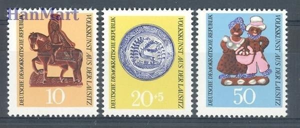 Znaczek NRD / DDR 1969 Mi 1521-1523 Czyste **