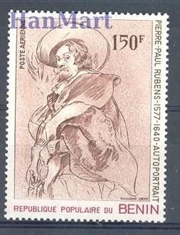 Znaczek Benin 1977 Mi 107 Czyste **