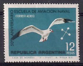 Znaczek Argentyna 1966 Mi 906 Czyste **