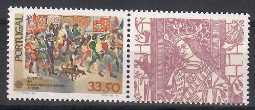 Znaczek Portugalia 1982 Mi zf 1564 Czyste **