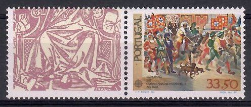 Znaczek Portugalia 1982 Mi zf 1564 Czyste **