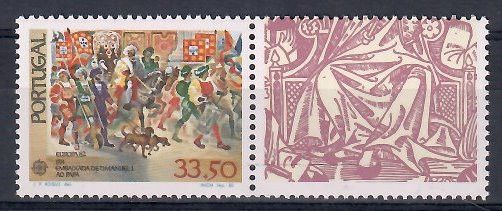 Znaczek Portugalia 1982 Mi zf 1564 Czyste **