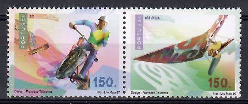 Znaczek Portugalia 1997 Mi 2188-2189 Czyste **