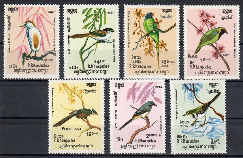 Znaczek Kambodża 1984 Mi 550-556 Czyste **
