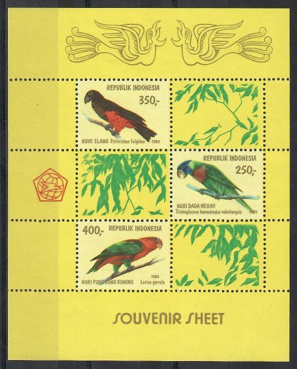 Znaczek Indonezja 1980 Mi bl 37 Czyste **