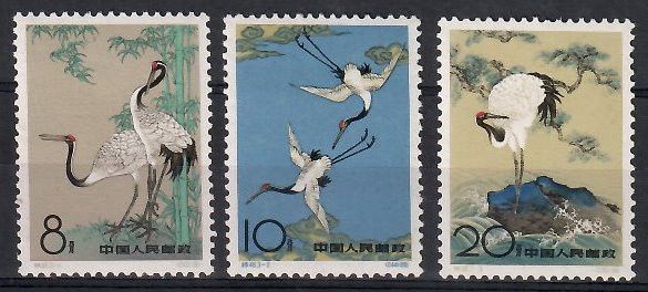 Znaczek Chiny 1962 Mi 640-642 Czyste **