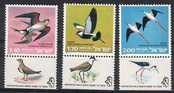 Znaczek Izrael 1975 Mi 652-654 Czyste **