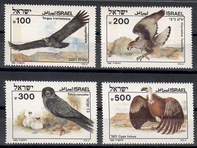Znaczek Izrael 1985 Mi 982-985 Czyste **