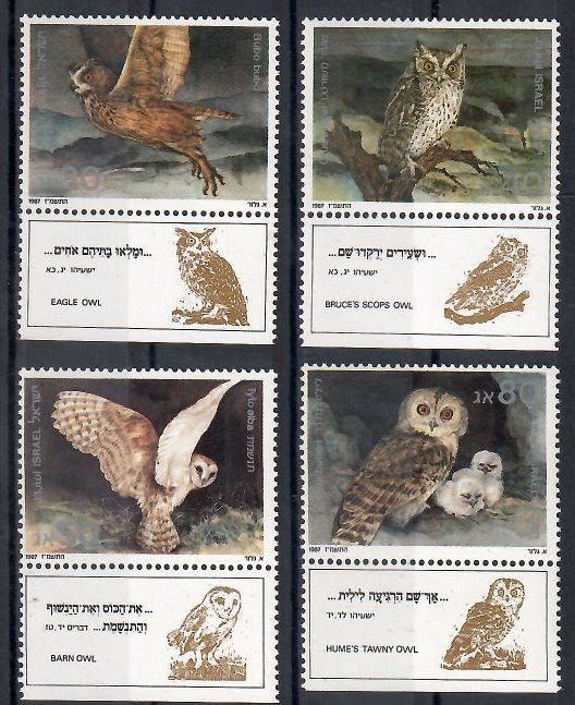 Znaczek Izrael 1987 Mi 1052-1055 Czyste **