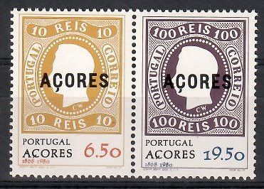 Znaczek Azory 1980 Mi 334-335 Czyste **