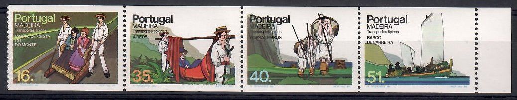 Znaczek Madera 1984 Mi h-blatt 4 Czyste **