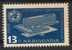 Znaczek Bułgaria 1966 Mi 1626 Czyste **