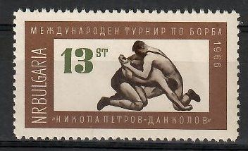 Znaczek Bułgaria 1966 Mi 1639 Czyste **