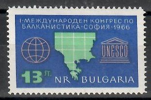 Znaczek Bułgaria 1966 Mi 1642 Czyste **