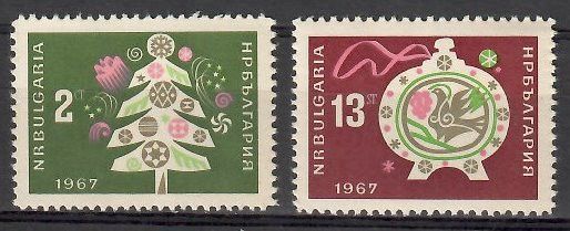 Znaczek Bułgaria 1966 Mi 1675-1676 Czyste **