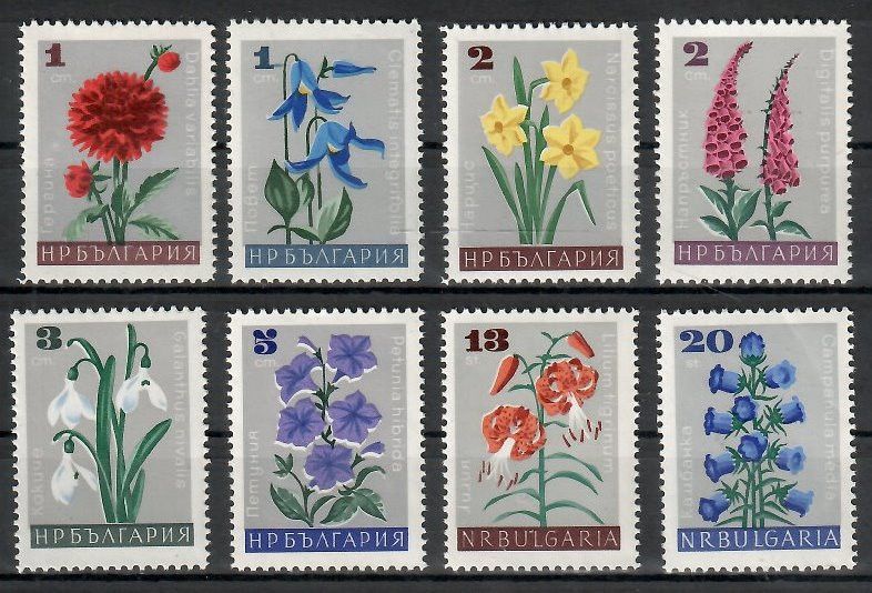 Znaczek Bułgaria 1966 Mi 1683-1690 Czyste **
