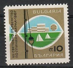 Znaczek Bułgaria 1967 Mi 1743 Czyste **