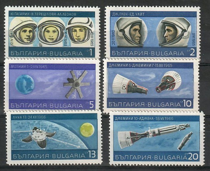 Znaczek Bułgaria 1967 Mi 1758-1763 Czyste **