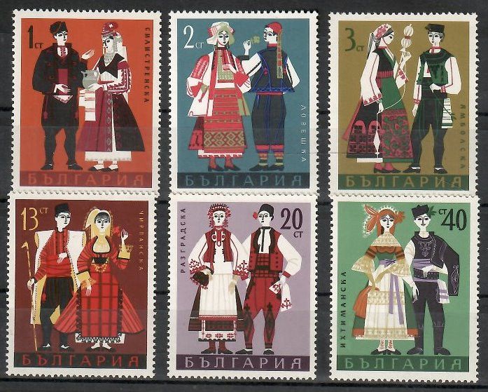 Znaczek Bułgaria 1968 Mi 1842-1847 Czyste **