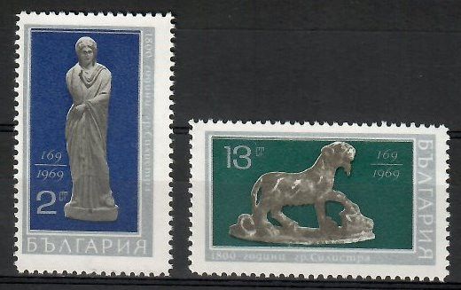 Znaczek Bułgaria 1969 Mi 1962-1963 Czyste **