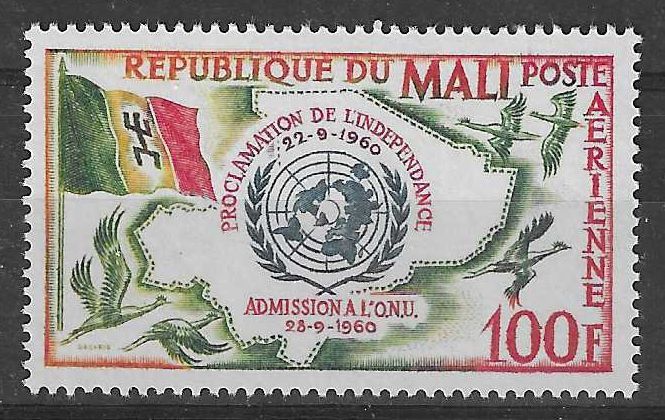 Znaczek Mali 1961 Mi 25 Czyste **