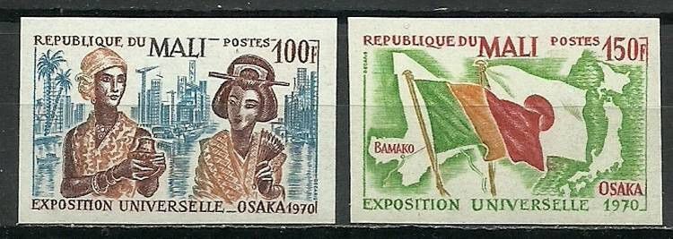 Znaczek Mali 1970 Mi 221-222B Czyste **