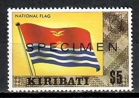 Znaczek Kiribati 1980 Mi spe 353 Czyste **