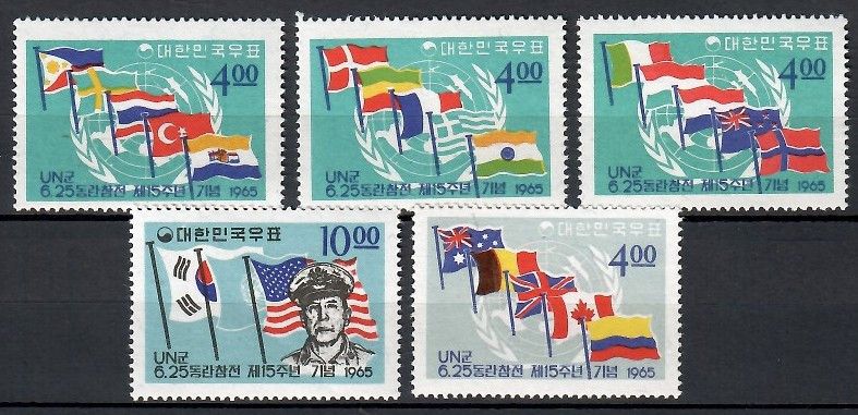 Znaczek Korea Południowa 1965 Mi 487-491 Czyste **