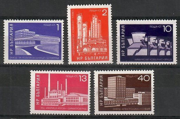 Znaczek Bułgaria 1971 Mi 2123-2127 Czyste **